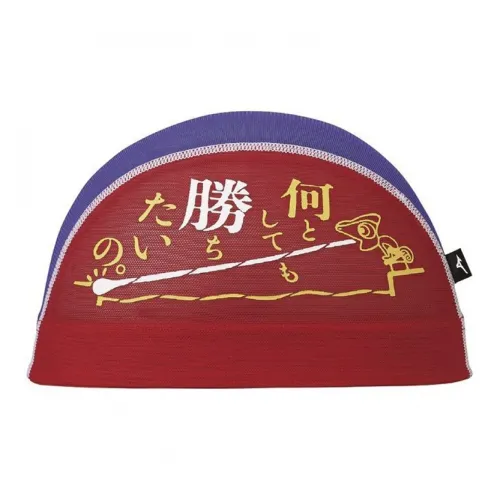 Mizuno Swimming Caps Unisex Red