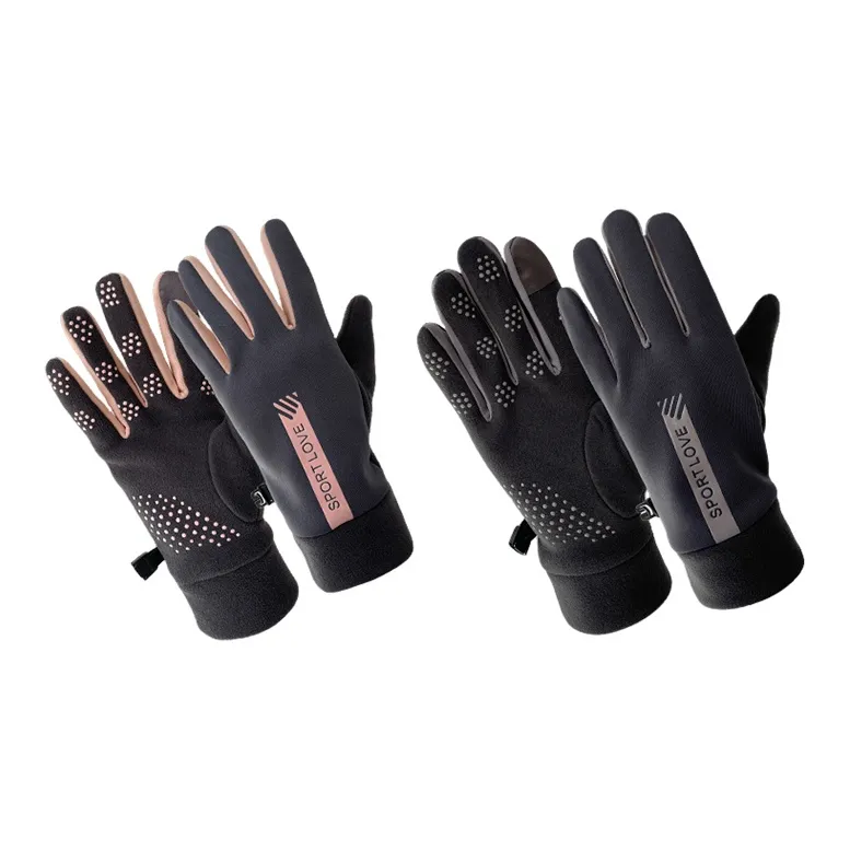 Classmate Yang Gloves Unisex-11