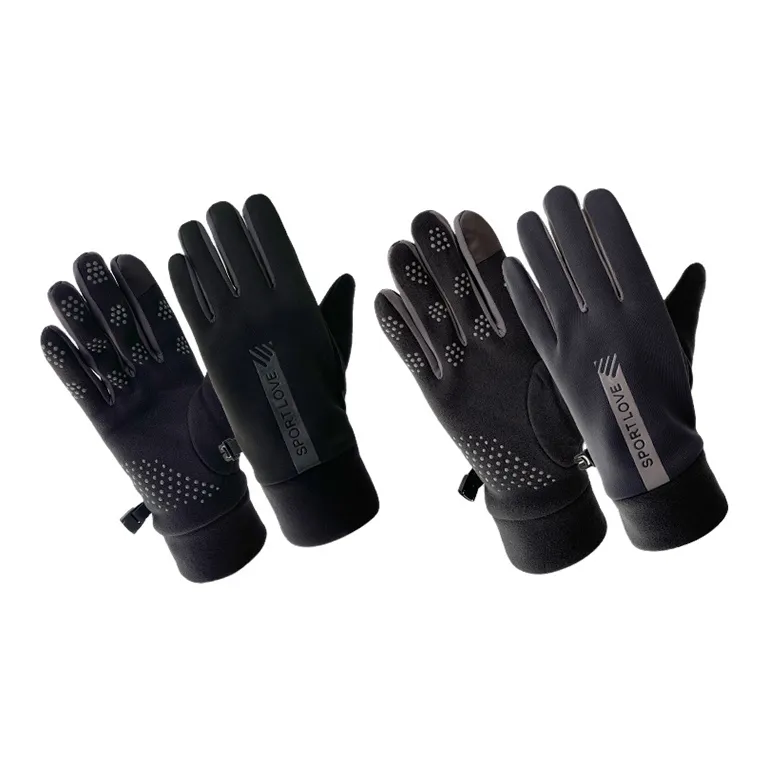 Classmate Yang Gloves Unisex-15