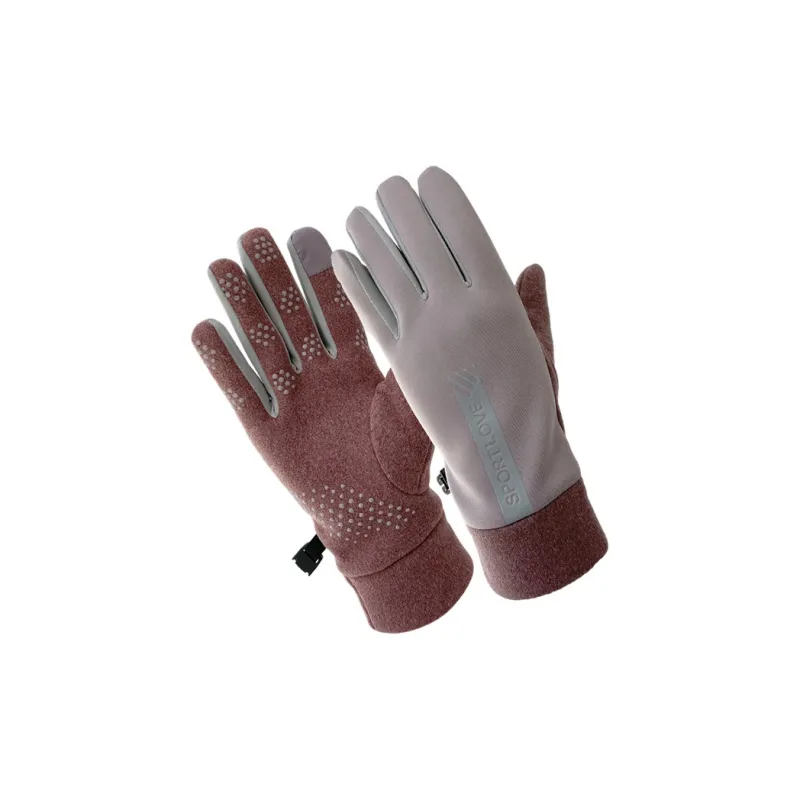 Classmate Yang Gloves Unisex-3