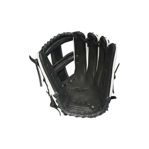 Mizuno Baseball Gloves