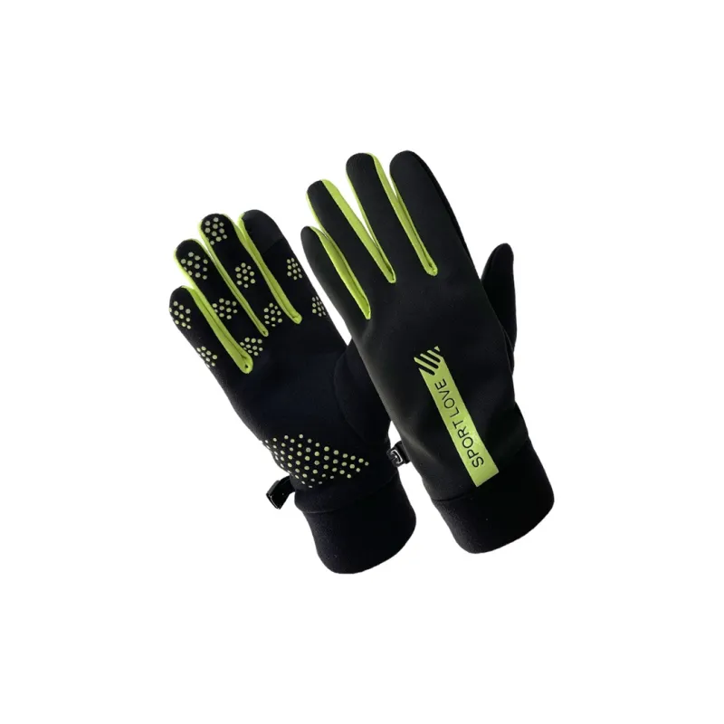 Classmate Yang Gloves Unisex-9