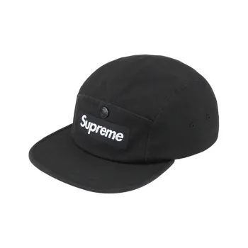 Supreme Snap Pocket Camp Cap FW23