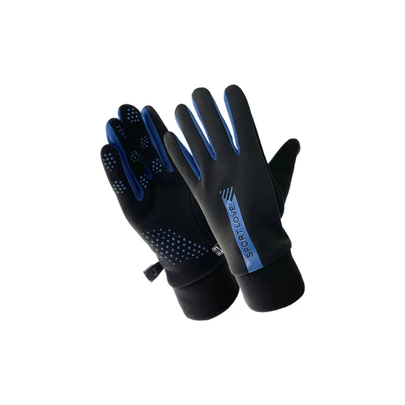 Classmate Yang Gloves Unisex-7