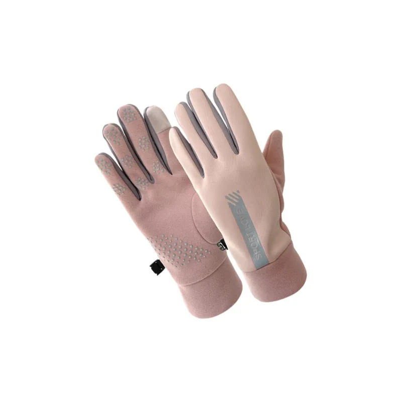 Classmate Yang Gloves Unisex-1
