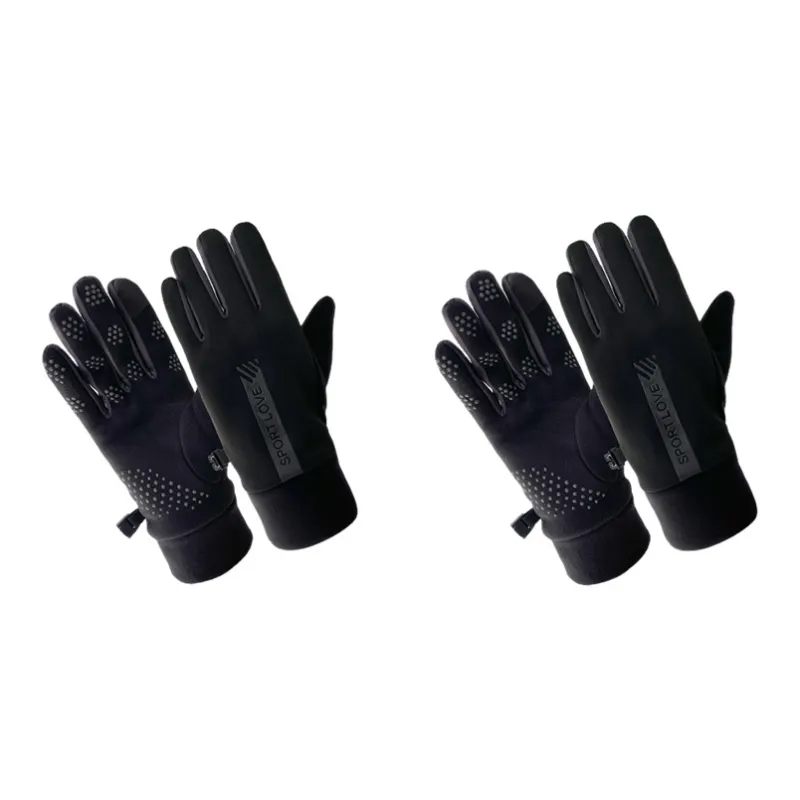 Classmate Yang Gloves Unisex-16