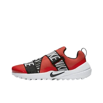 Nike Air Zoom Gimme 'Max Orange'