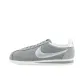 Grey/Metallic Silver/Sail