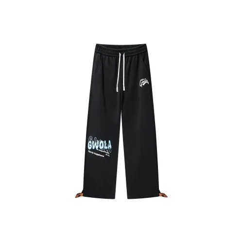 Gwola Casual Pants Unisex