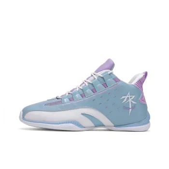 ABOVE THE RIM Cushioning Anti-Slip And Wear-Resistant Coverage Mid-Top Vintage Basketball Shoes Men's
