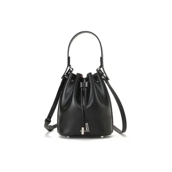 Omentar Cow Leather Patchwork Synthetic Leather Magnolia Bucket Bag One Shoulder Handbag Small Size Women's Multicolor
