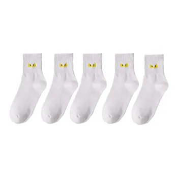 MIIOW Men Mid-Calf Socks