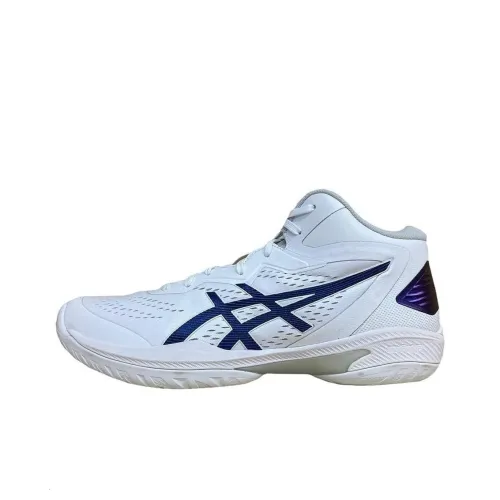 Asics Gel-Hoop V15 Basketball Shoes Men High-Top