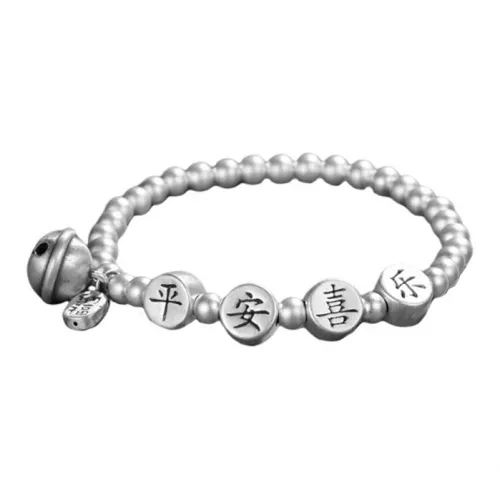 Centennial Chuanqi 999 Fine Silver Bracelets Women's