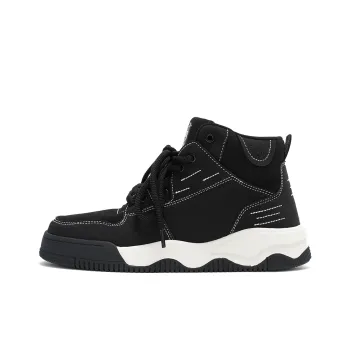 MPUX Anti Slip And Wear Resistant Breathable High Top Skateboard Shoes Unisex