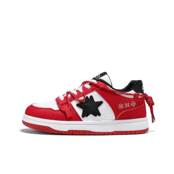 DOUBLE STAR 88 Skateboard Shoes Unisex
