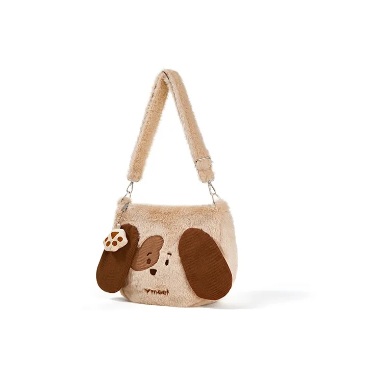 Sound For Life Fabric With Velvet Fuzzy Shoulder Bag Crossbody Bag Large Size Women's Ecru/Coffee-7