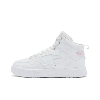 QIAODAN Skateboard Shoes Women's High Top Cloud Pink
