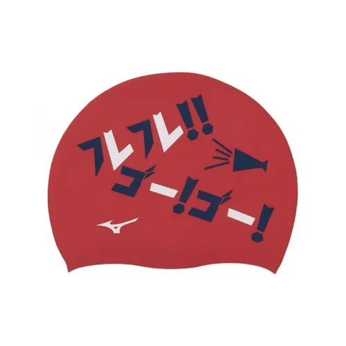 Mizuno Swimming Caps Unisex Swimming Cap