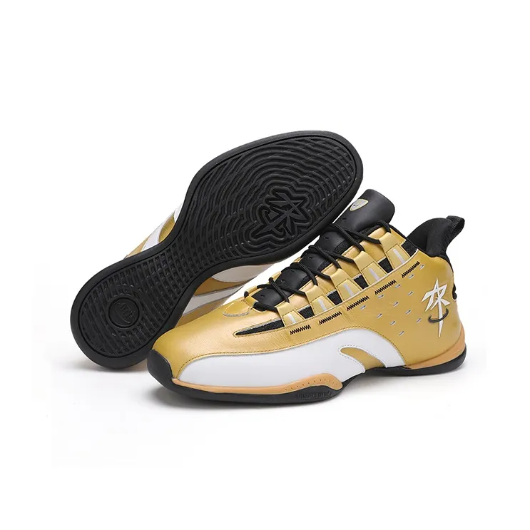 ABOVE THE RIM Cushioning Anti-Slip And Wear-Resistant Coverage Mid-Top Vintage Basketball Shoes Men's-13