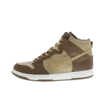 Nike X Stussy Dunk High Plus B 'Tan'