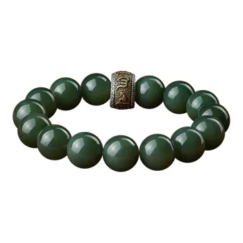 Moonstone Edge Hetian Jade Bracelets Men's Green Jade