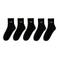 5 Pack (Black)