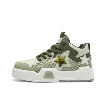 SEMIR Mid-Top Skateboard Shoes Men's