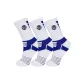 3 Pack (White)