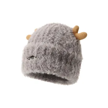 BAIJUAN Polyester Beanies Unisex