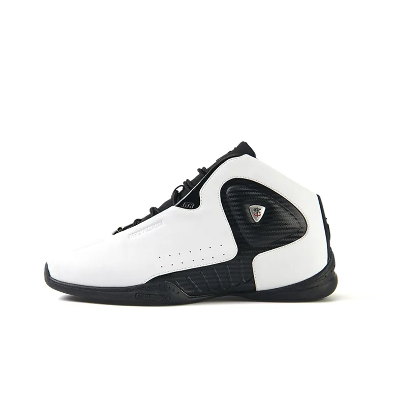 ABOVE THE RIM Cushioning Anti-Slip And Wear-Resistant Mid-Top Vintage Basketball Shoes Men's-4