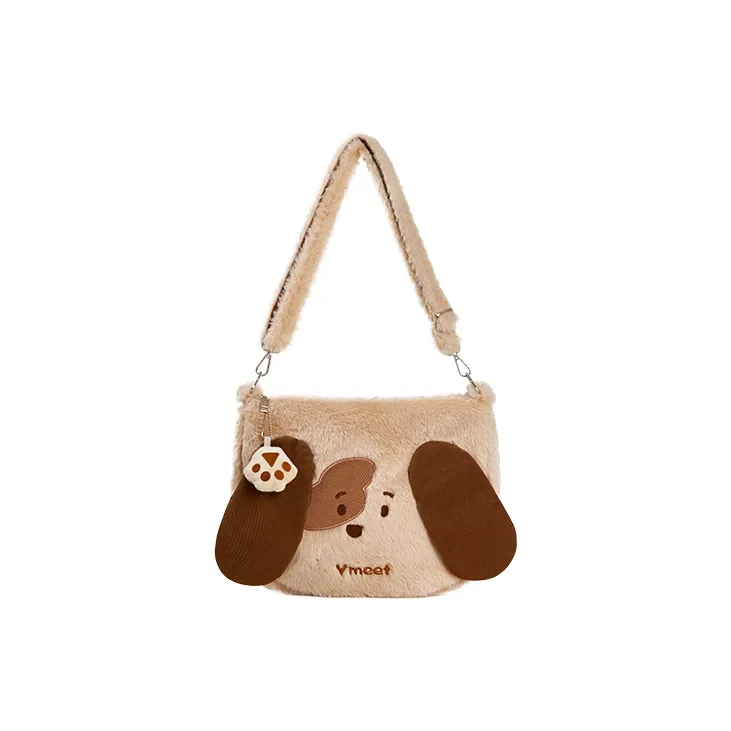 Sound For Life Fabric With Velvet Fuzzy Shoulder Bag Crossbody Bag Large Size Women's Ecru/Coffee-6