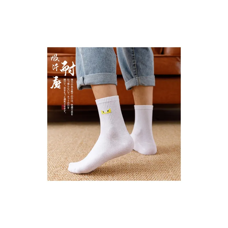 MIIOW Men Mid Calf Socks-1