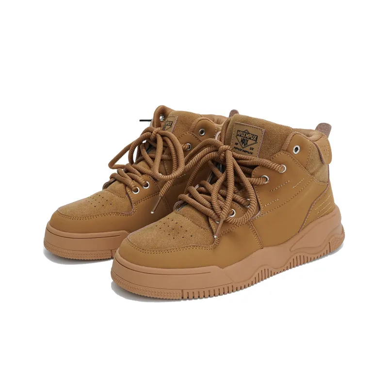 MPUX Anti-Slip And Wear-Resistant Breathable High-Top Skateboard Shoes Unisex-7