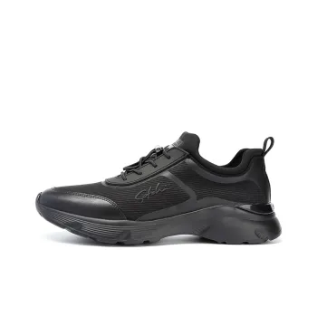 Satchi Breathable Cushioning Height Increasing Low-Top Casual Shoes 4cm Men's Black