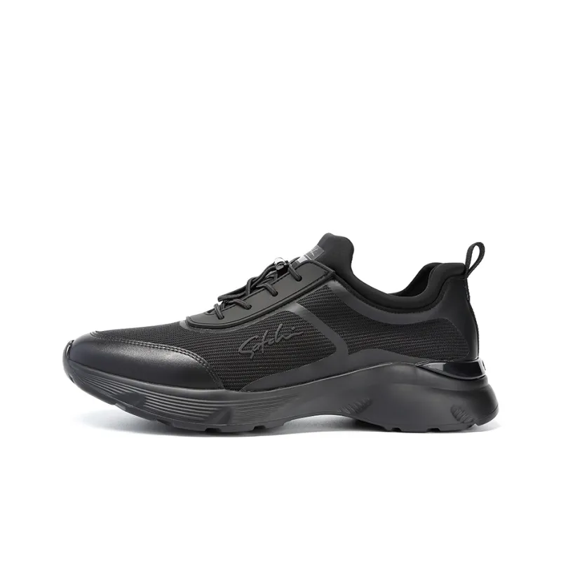 Satchi Breathable Cushioning Height Increasing Low-Top Casual Shoes 4cm Men's Black-0