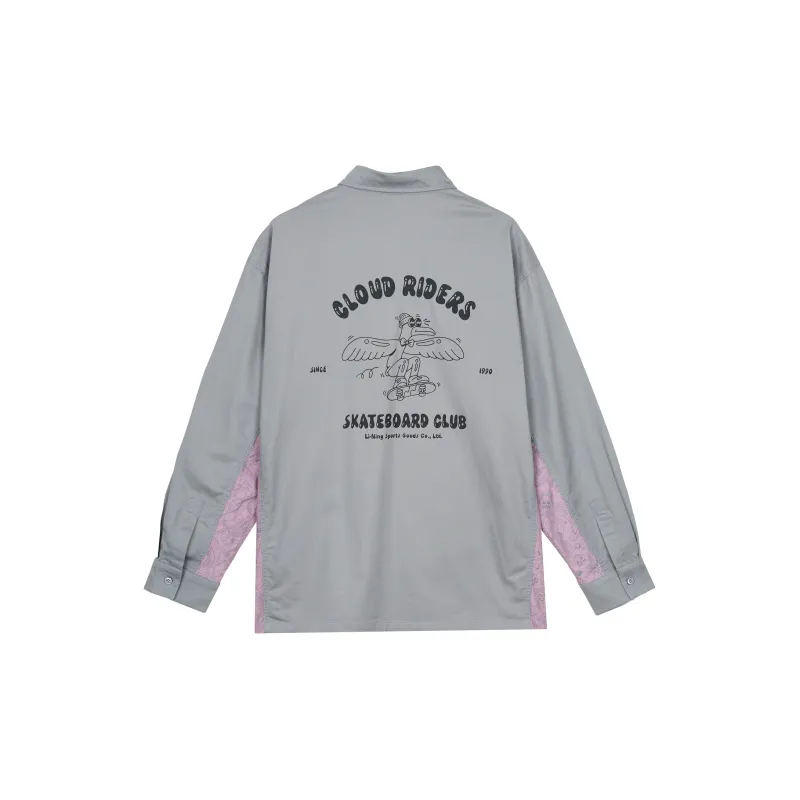 LiNing Skateboard Shirt Men's Gray-1