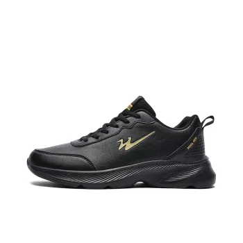 Binary Low-Top Running Shoes Men's Black Gold