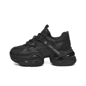 Golden Silk Rabbit Low-Top Chunky Sneakers Women's