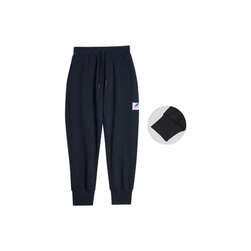 RIGORER Knitted Sports Pants Unisex-1