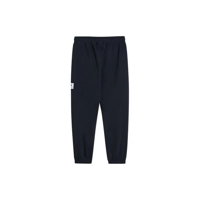 RIGORER Knitted Sports Pants Unisex-1