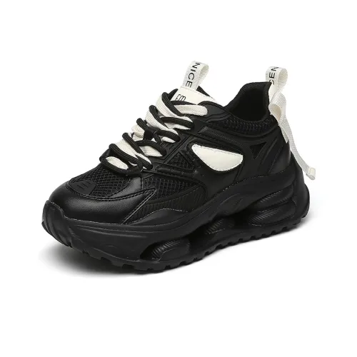 EXULL Q Chunky Sneakers Women's Low-Top