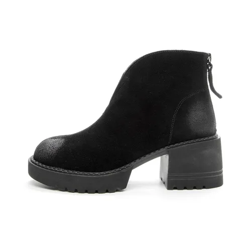 POOQ Ankle Boots Women's