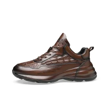 KOLUMB Coverage Low Top Chunky Sneakers 5cm Men's Brown Black
