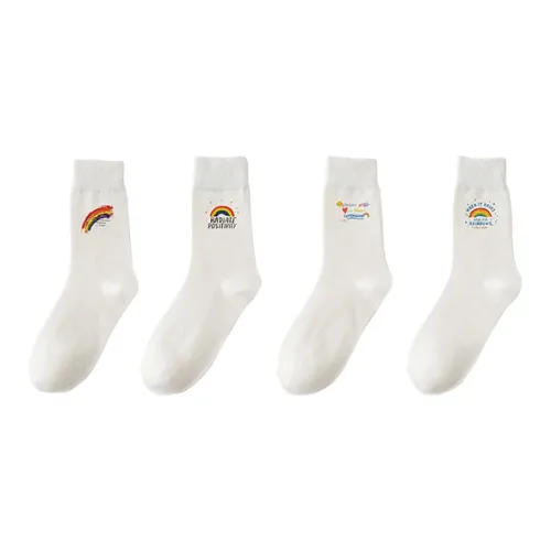 Woven Pear Unisex Mid-Calf Socks