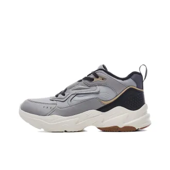 LiNing Defender Cushioning Wear Resistant Mid Top Casual Shoes Men's Shark Gray