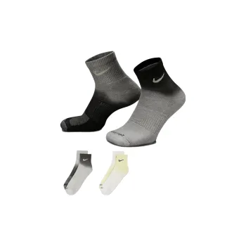 Nike Everyday Plus Ankle Socks Pack Of Two