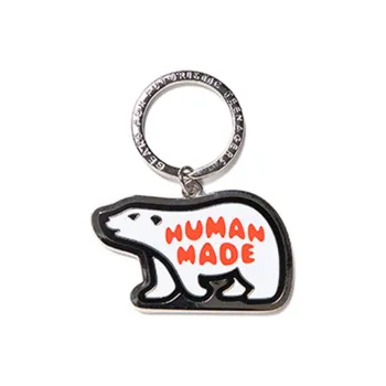 HUMAN MADE Keychains Unisex White