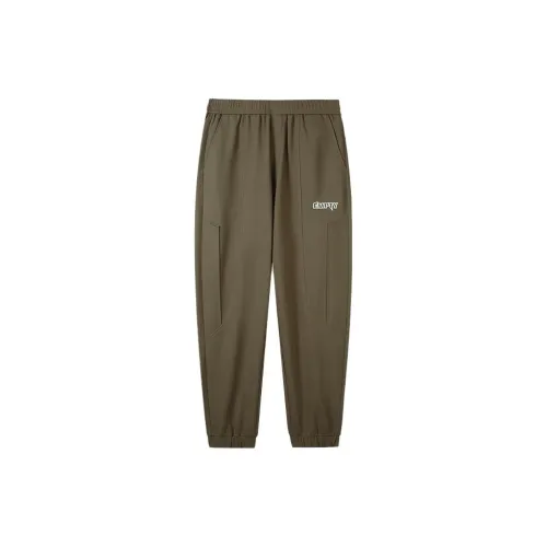 KIKC Casual Pants Men