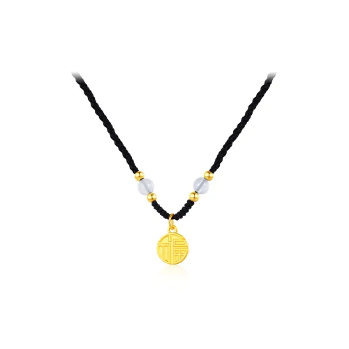 HOLLY RYAN Agate New Chinese Style Fu Brand Woven Rope Necklace Unisex